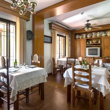 Ξενοδοχείο Arruzafa 2*