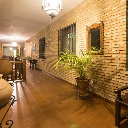 Hotel Arruzafa Cordoba