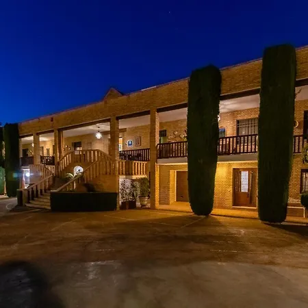 فندق Arruzafa قرطبة